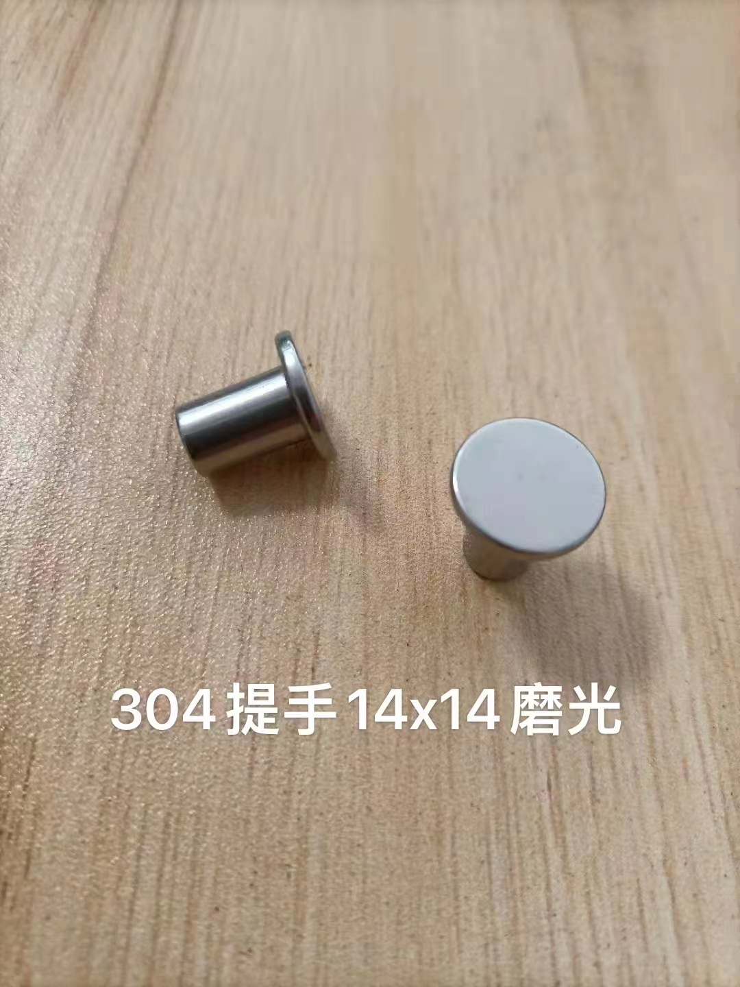 H004 Strainer basket nut stainless steel Chinese factory